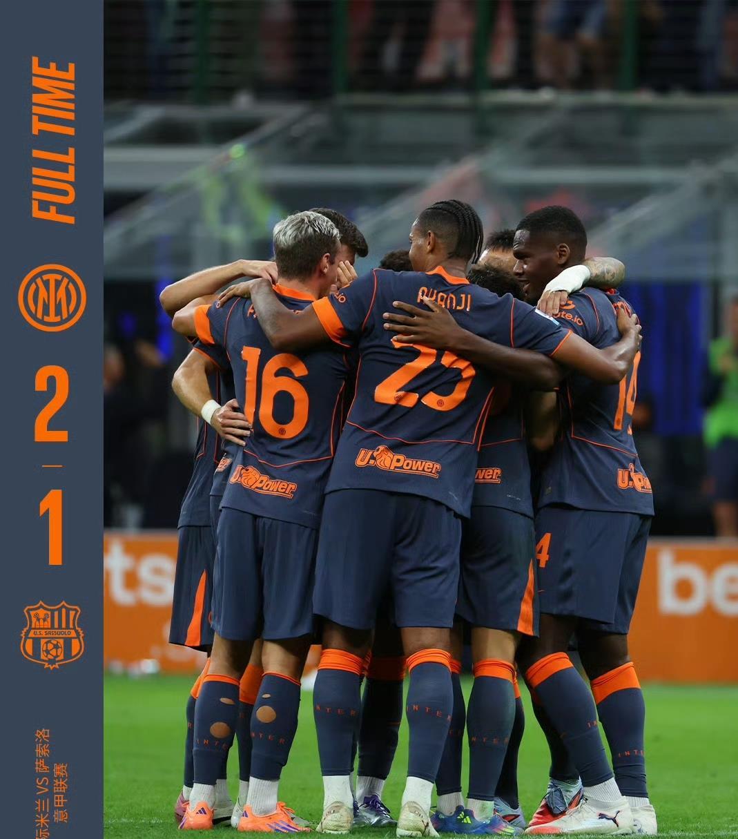 多米真人-利略曼城教练接受采访