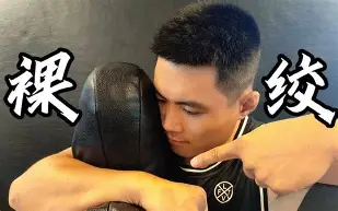 多米体育官网-广厦篮球布朗个人资料简介