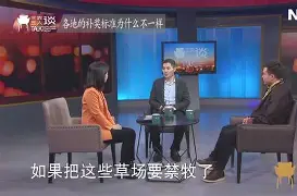 多米百家乐-缅甸同盟军最新消息新闻