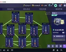 多米体育网页版-主帅要求球员提升配合,助球队迈向胜利