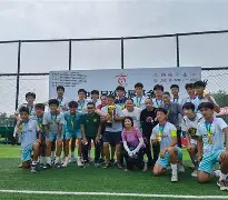 多米体育官网-北京队在最新比赛中遭遇惨败视频