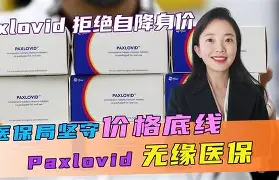 多米体育-曼联与切尔西足球比分预测